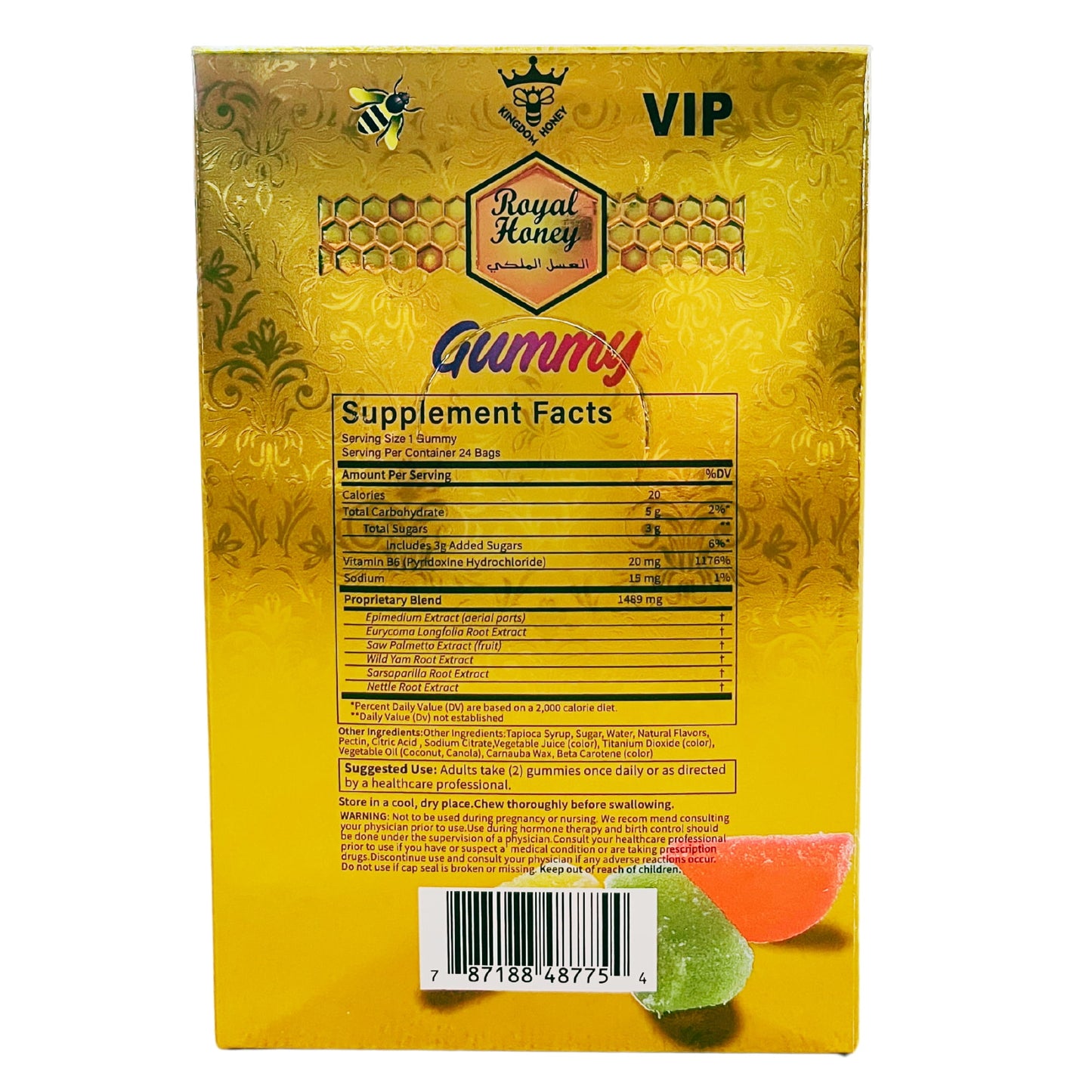 R0YAL KINGDOM V I P Gummy, THE UITIMATE P0WER S0URCE, Serving (7.5g - 2 Pcs) |Pack of 24 Bags