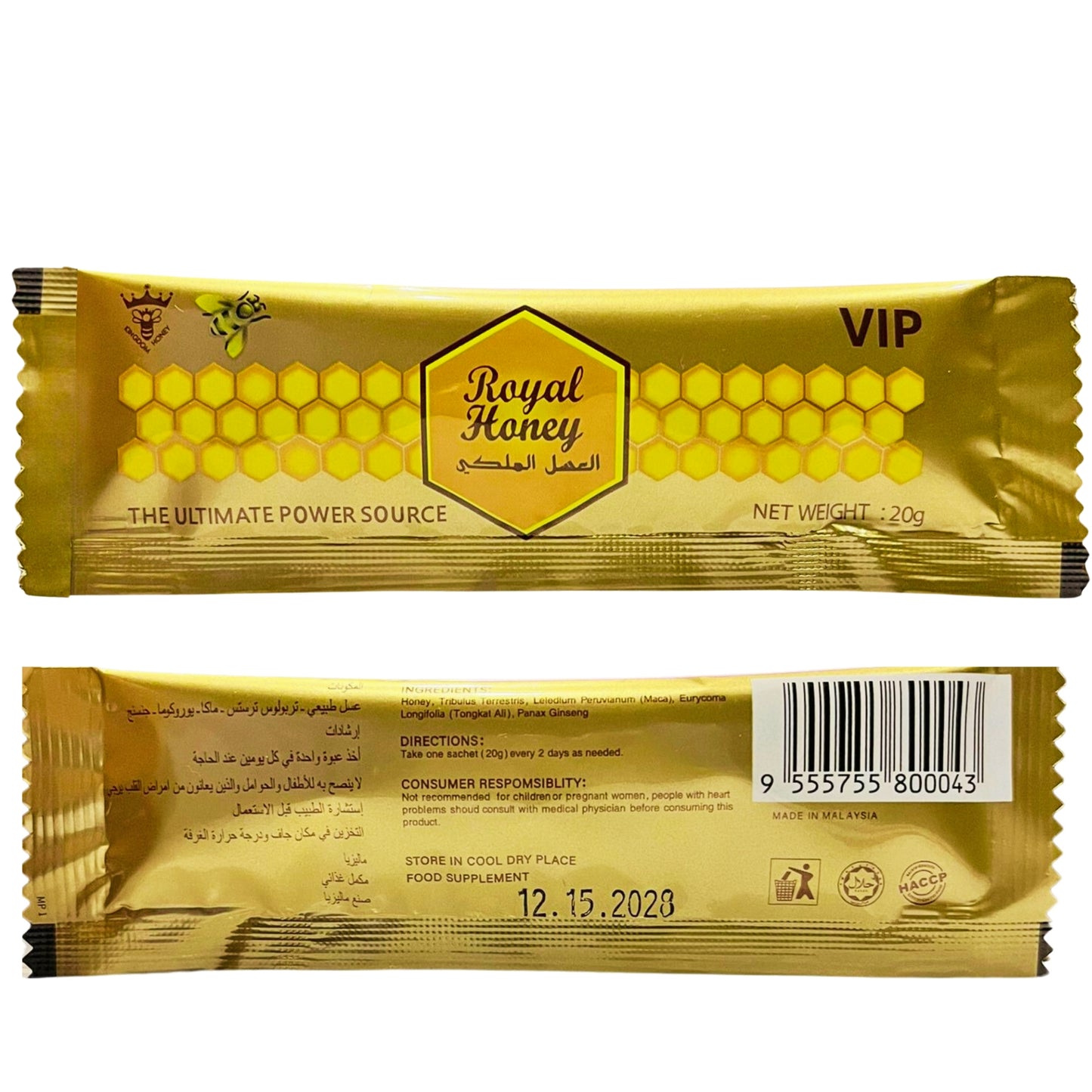 Gold V.I.P. .Royal ...Honey... Pack of 12, Quality Guarantee