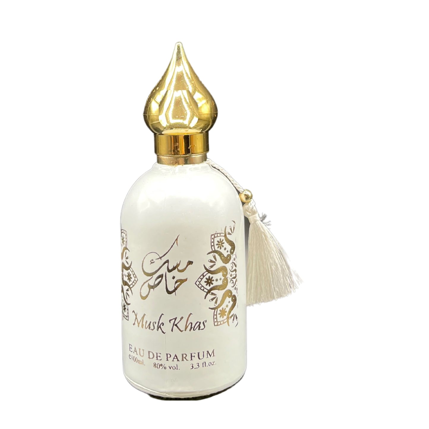 Atika Perfumes Musk Khas for Men, EAU DE PARFUM, 100 ml مسك خاص عطر للرجال