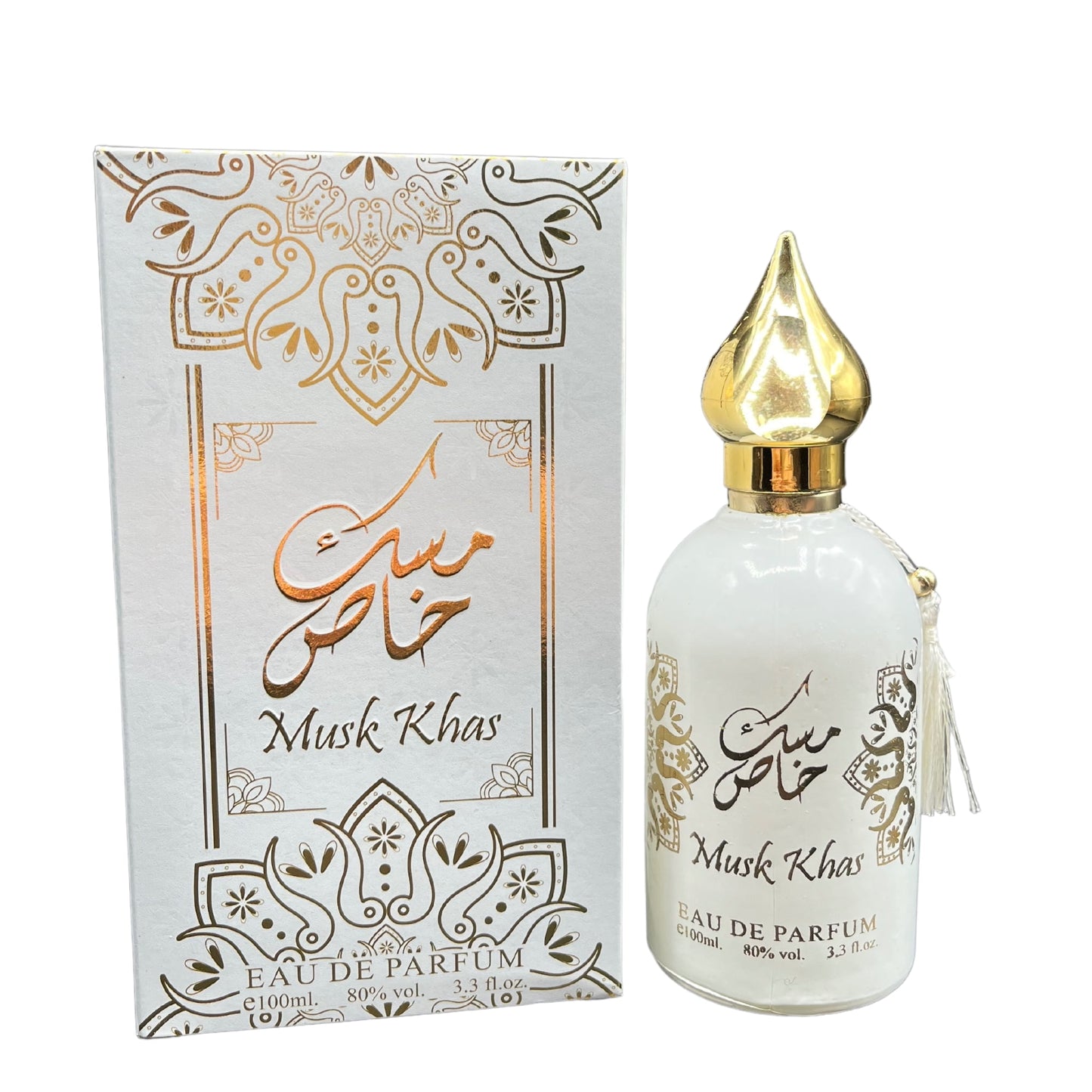 Atika Perfumes Musk Khas for Men, EAU DE PARFUM, 100 ml مسك خاص عطر للرجال