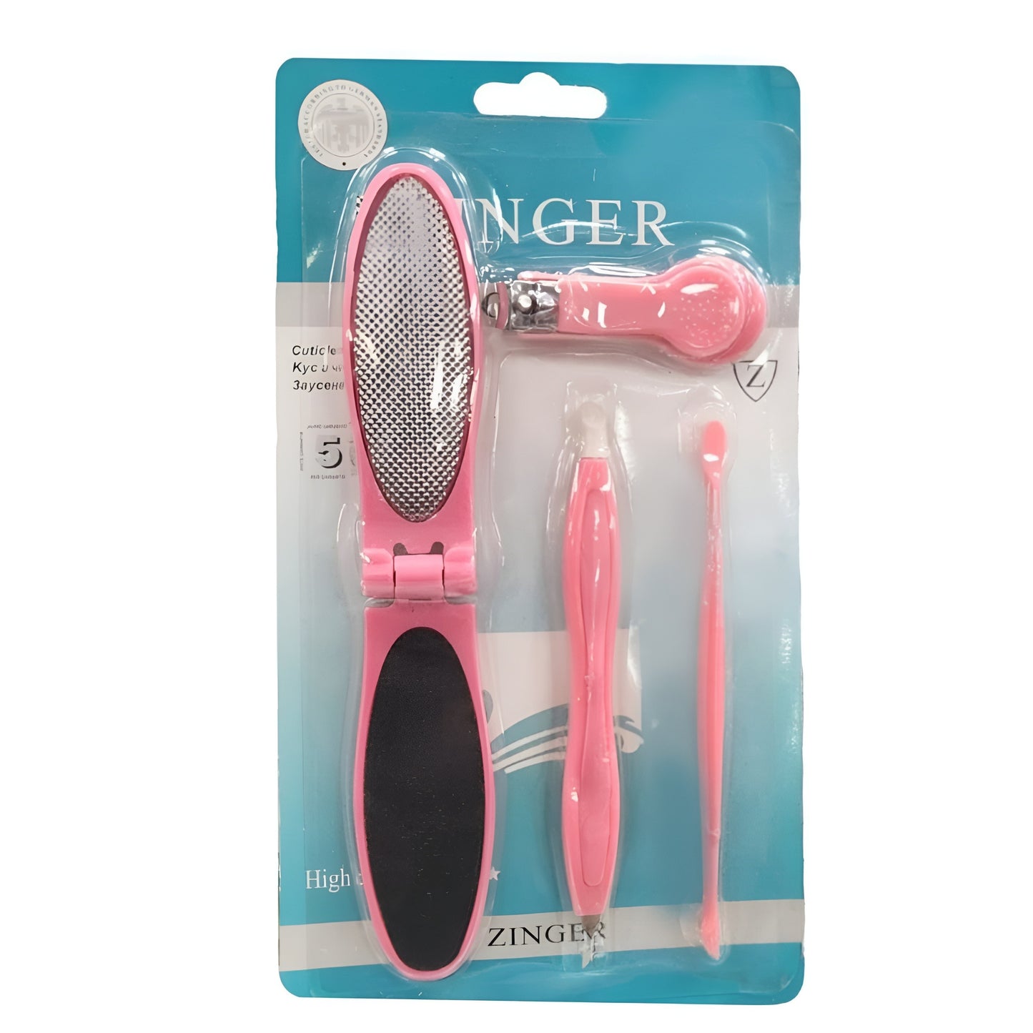4 in 1 Foot Care Pedicure Kit By Zinger