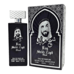 King Sheikh Zayed Black Eau De Parfum - 100ml (3.4 fl. oz.), Arabic Perfume