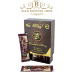 Wonderful Honey Male Enhancement Supplement - 12 Sachets (15g Each)