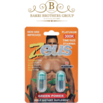 Zeus Green Power Male Dietary Supplement, Platinum 300K