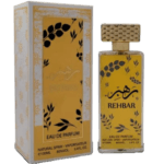 Rehbar Eau De Parfum - 100ml (3.4 fl. oz.)  Arabic Perfume
