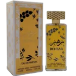 Rehbar Eau De Parfum - 100ml (3.4 fl. oz.)  Arabic Perfume