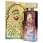 King Sheikh Zayed Oud Eau De Parfum - 100ml (3.4 fl. oz.)  Arabic Perfume