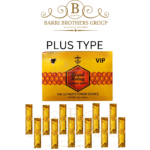 Plus royal honey enhancement
