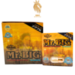 MR Big Gold 777K male enhancement single pill fast acting long lasting formula for stamina performance support
