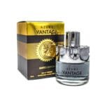 Azure Vantage Limited Edition - Image 2