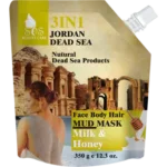 Dead Sea Natural Mud Mask With Milk & Honey | 3 in 1 | Face, Body, and Hair | 12.3 oz.