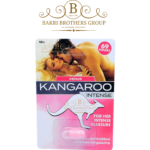 Kangaroo Venus Intense Female Enhancement Supplement – 69-Hour Formula – Boosts Lubrication & Intense Pleasure