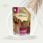 Dead Sea Natural 3 in 1 Mud Mask | Face, Body & Hair | 17.6 oz. - Image 2