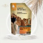 Dead Sea Natural 3 in 1 Mud Mask with Argan Oil | Face, Body & Hair | 17.6 oz. - Image 3