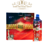 Royal American Honey, Sweet Coconut Flavor (15 Pouches – 22 G)