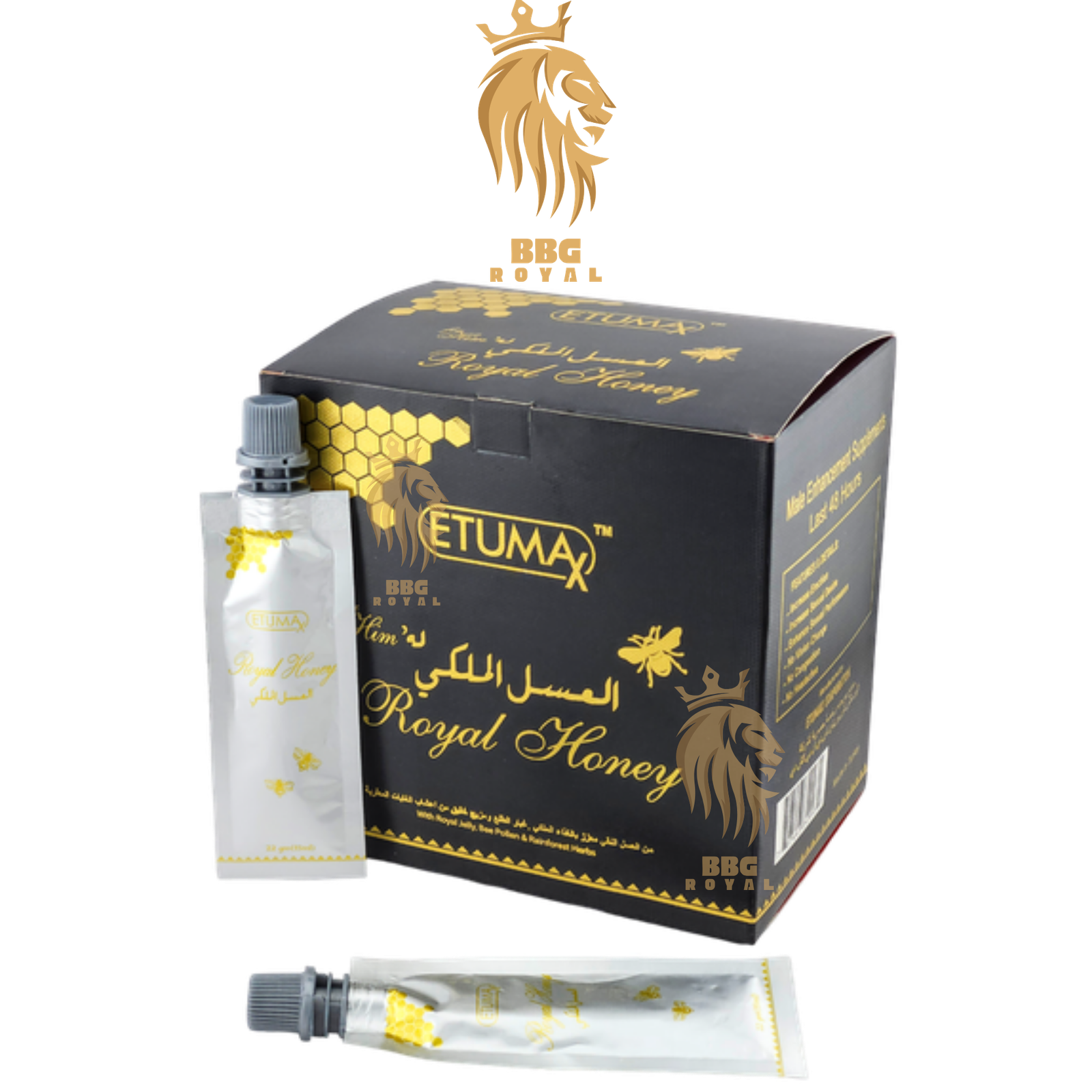 ✅ (17) Etumax Royal Honey, 15 CT, Royal Jelly, Bee Pollen & Rainforest Herbs - Image 1