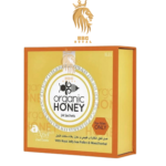 Organic Natural Honey infused with Natural Jelly & Natural Herbs (24 Sachets,10g Each)