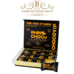 Rhino Choco VIP Male Enhancement Chocolate - 12 Pieces