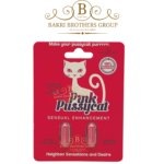 Pink Pussycat Sensual Enhancement Capsules