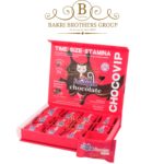 Pink Pussycat Chocolate Sensual Enhancement - Choco VIP - 12 Pieces