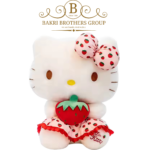 Hello Kitty Strawberry Theme Plush Doll