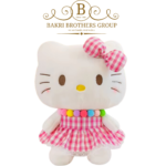 Hello Kitty Plush Doll in Pink Gingham Dress