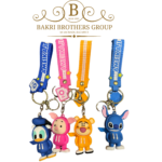 Adorable Cartoon Animal Keychain Collection, Pack of 2 (Randomly Picked)