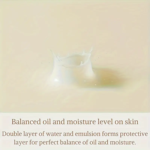 CVC Rice Raw Pulp Face Cream, 50g - Image 5