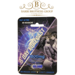 5 Day Forecast 1600mg – Fast-Acting Male Enhancement Supplement – Boost Stamina, Size & Performance