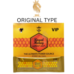 VIP Royal Honey (12 Sachets – 20 G) Full Box, Big Sale | Regular Box