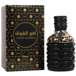 Ameer Alshouq Eau de Parfum, 100ml (3.4 fl. oz.)  - Arabic Perfume