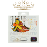 Samurai-X New White Edition - Enhanced Oriental Herbal Male Enhancement