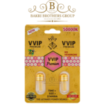 VVIP Premium Male Enhancement Capsules, 50000K - Time, Size, Stamina Booster