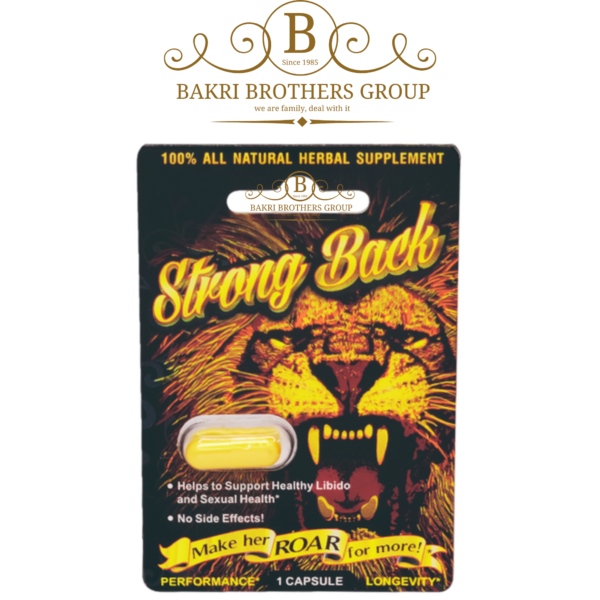Strong Back - Natural Herbal Supplement for Enhanced Libido and Sexual Health