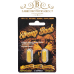 Strong Back Dual Pack - All-Natural Herbal Supplement for Enhanced Libido and Sexual Health