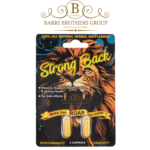 Strong Back - All-Natural Herbal Supplement for Enhanced Libido and Sexual Health