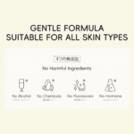 Japan Yuzu Facial Care Kit [Cleanser, Toner, Serum, Eye Cream, Moisturizer] | Hydrating and Skin Refining - Image 4