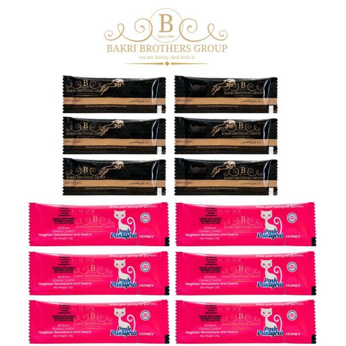 Couples pack with 6 Black Horse and 6 Pink sachets made from botanical ingredients