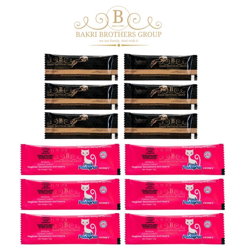 Couples pack with 6 Black Horse and 6 Pink sachets made from botanical ingredients