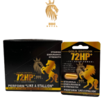 72HP Gold Edition single dose herbal supplement capsule pack
