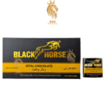 Black Horse Vital Chocolate | Premium Herbal Chocolate Cubes | 8 x 9g