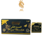 ETUMAX VIP Royal Chocolate with Royal Jelly & Bee Pollen | Premium Dark Chocolate Cubes | 8 x 9g